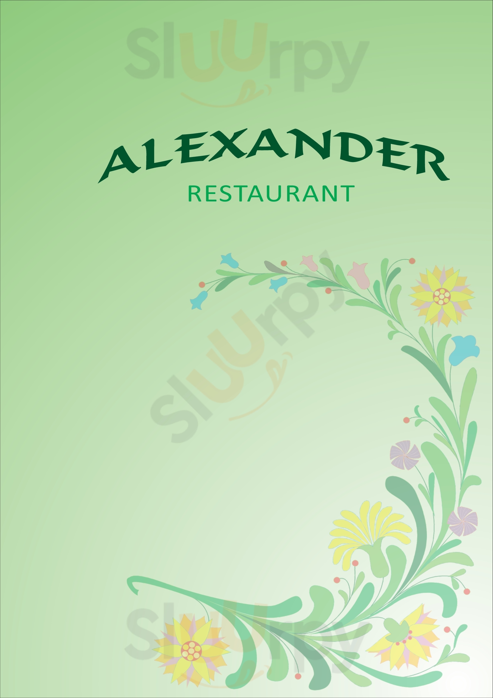 Alexander Garden Restaurant Σκόπελος Menu - 1