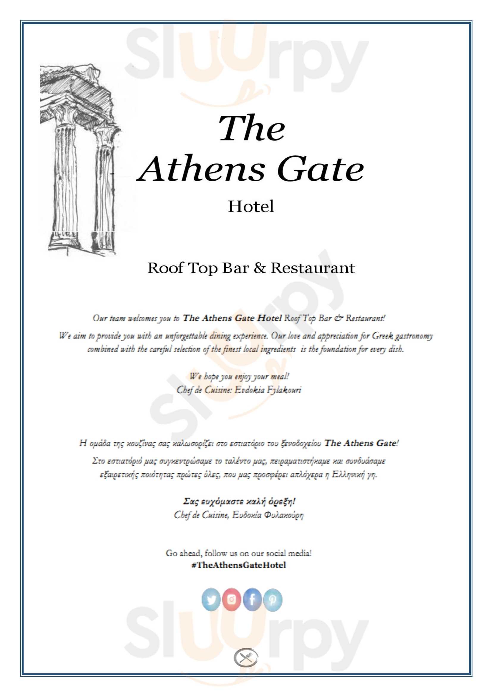 The Athens Gate Roof Top Restaurant Αθήνα Menu - 1