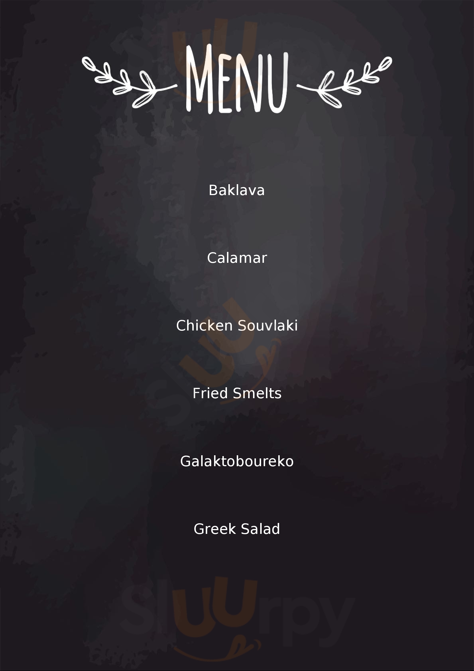 Alkyona Sunset Restaurant Οία Menu - 1