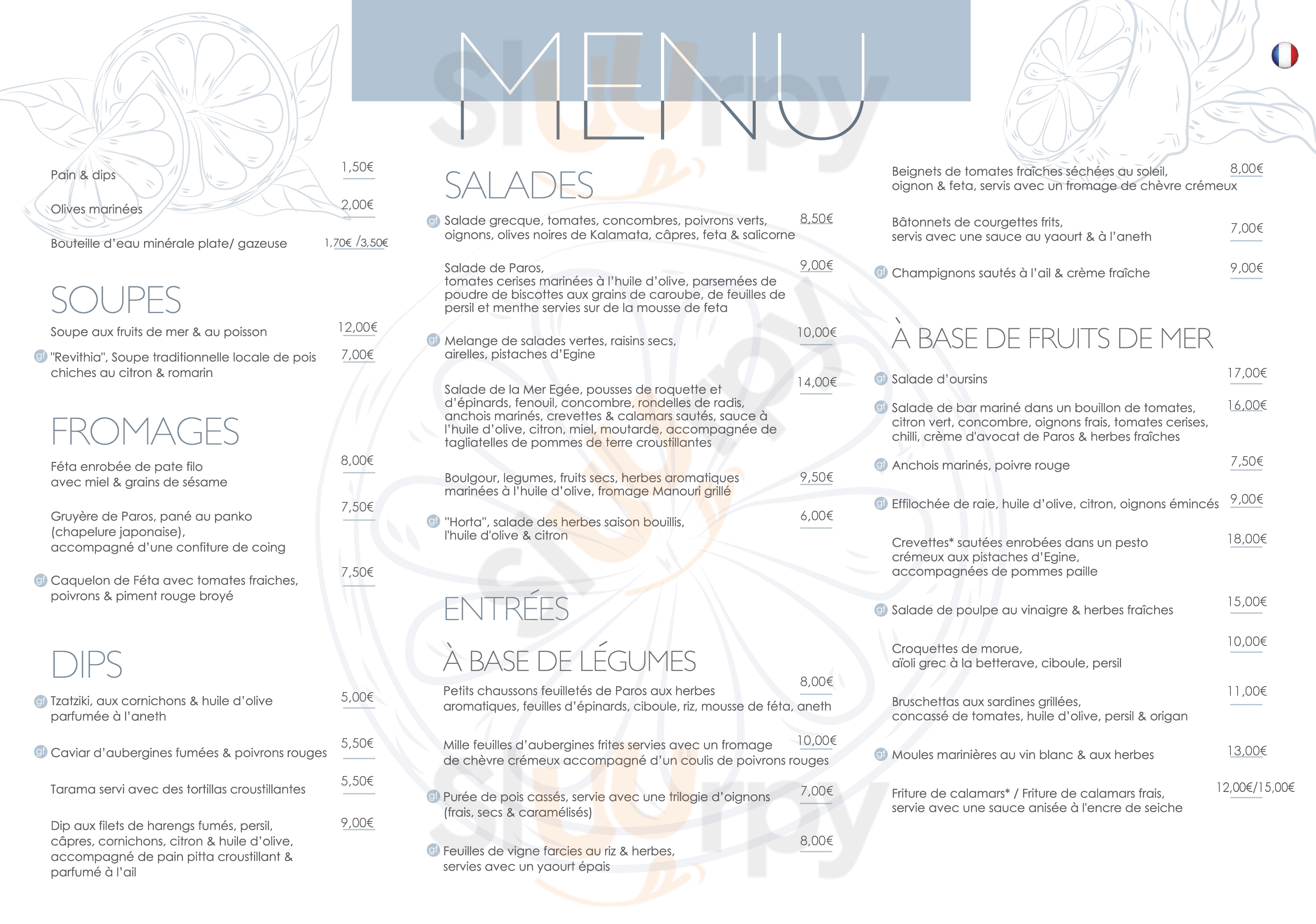 Markakis Restaurant Πίσω Λιβάδι Menu - 1