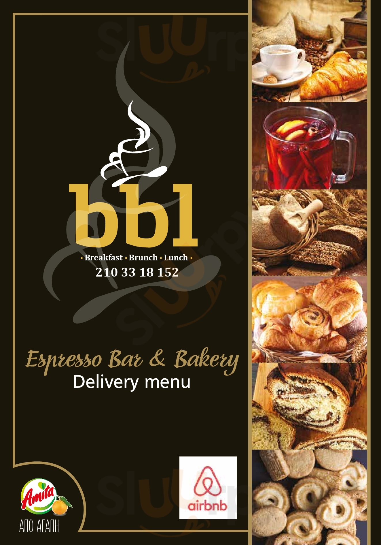 Bbl Espresso Bar & Bakery Αθήνα Menu - 1
