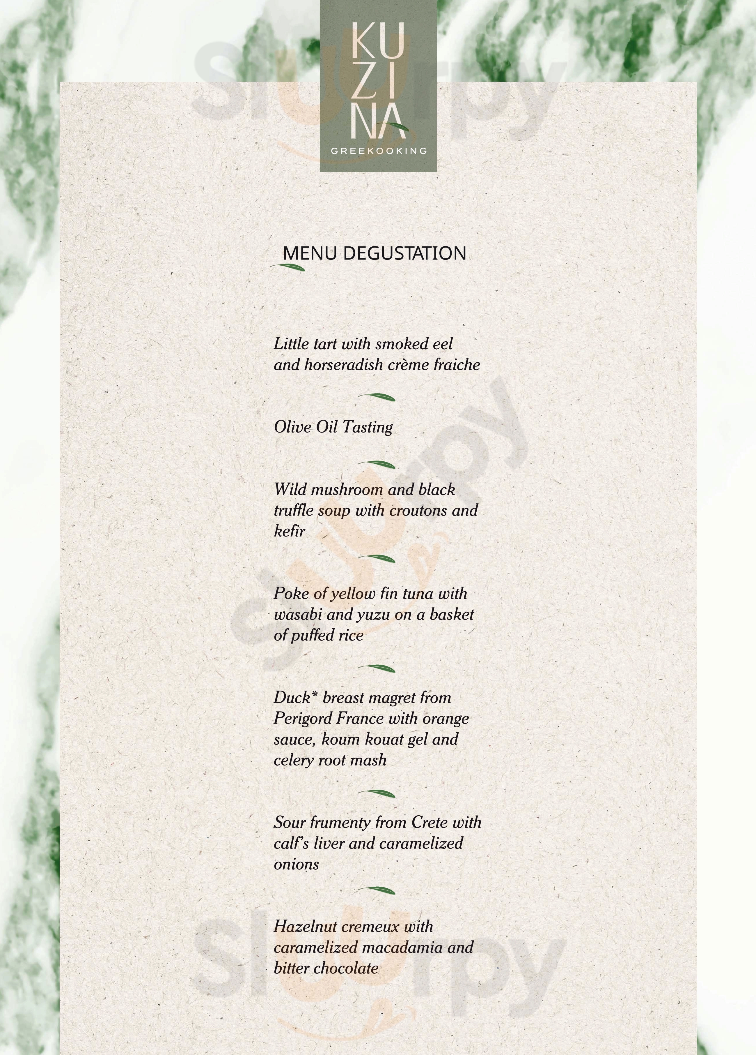 Kuzina Αθήνα Menu - 1