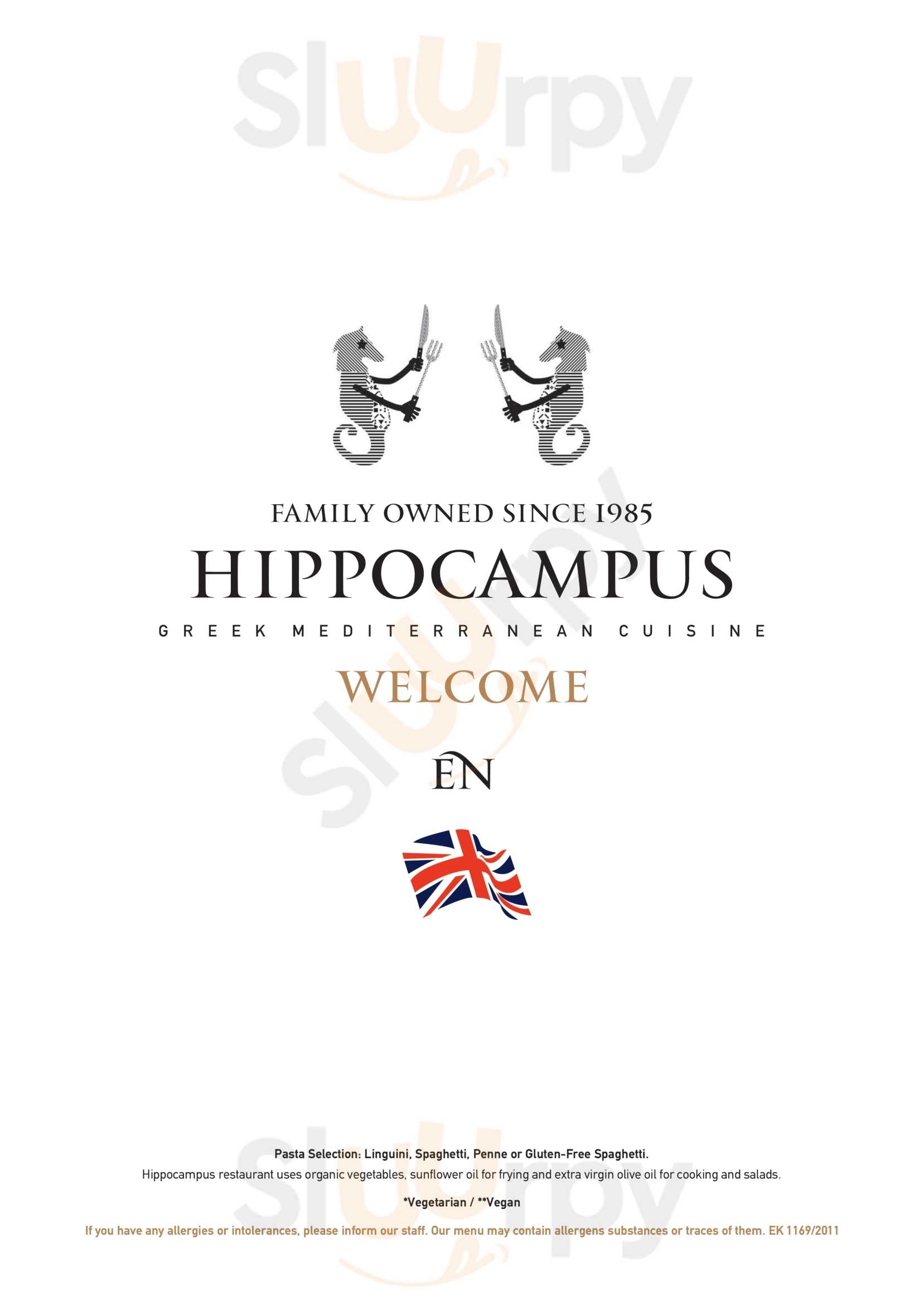 Hippocampus Restaurant Bistro Ιαλυσσός Menu - 1