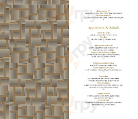 New Taste Restaurant