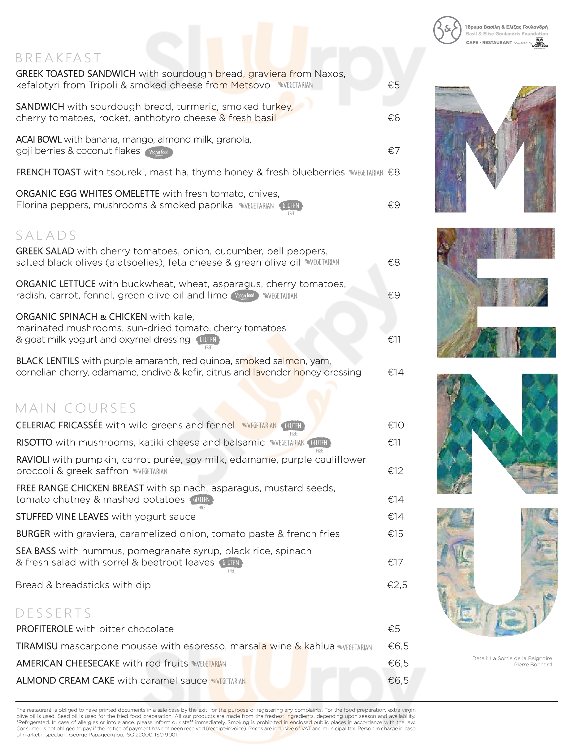 B&e Goulandris Café-restaurant Αθήνα Menu - 1