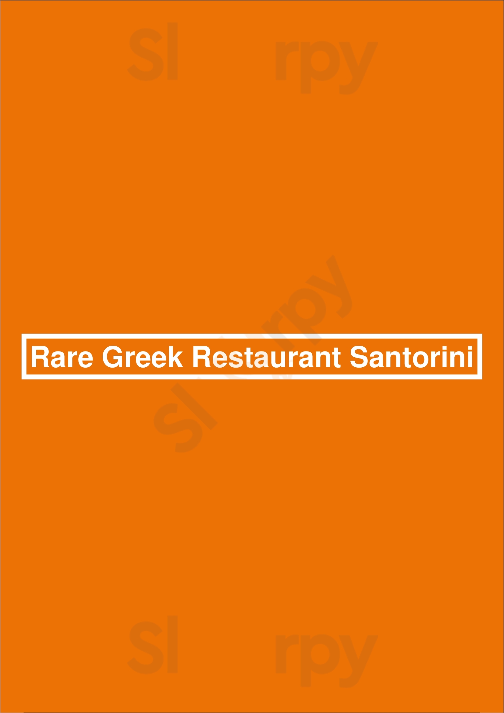 Rare Greek Restaurant Santorini Ημεροβίγλι Menu - 1