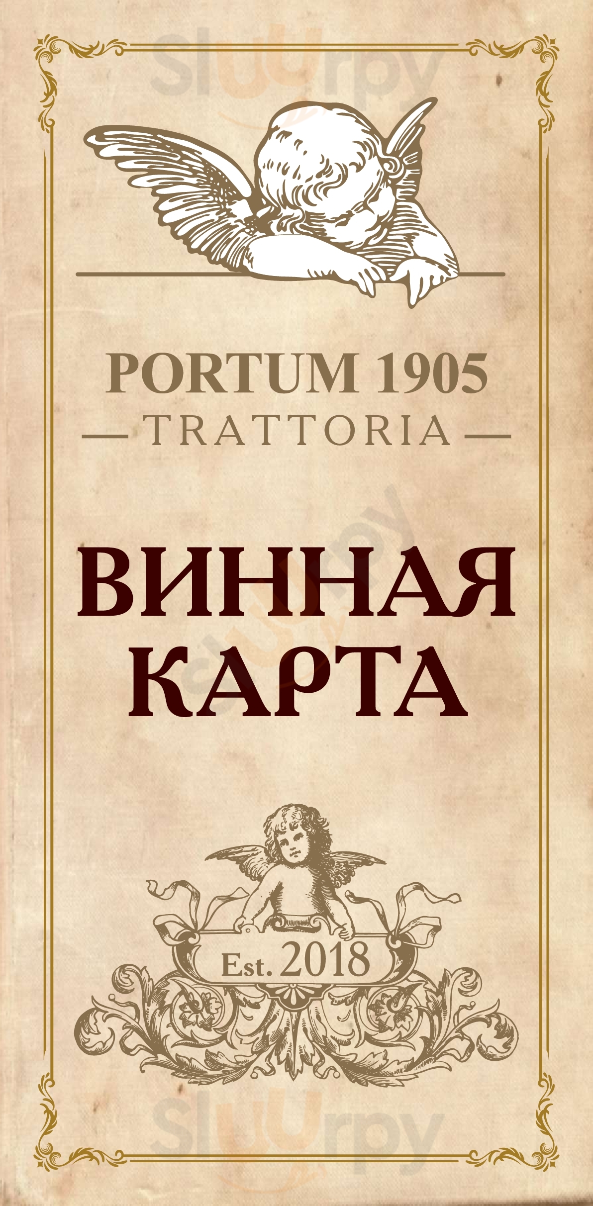 Main Menu - Trattoria   Portum 1905