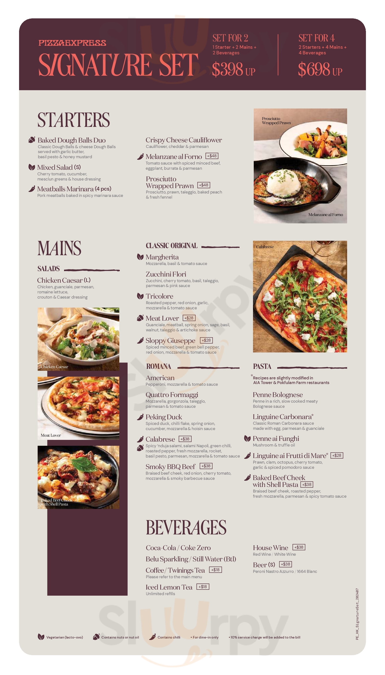 Pizza Express Times Square 香港 Menu - 1