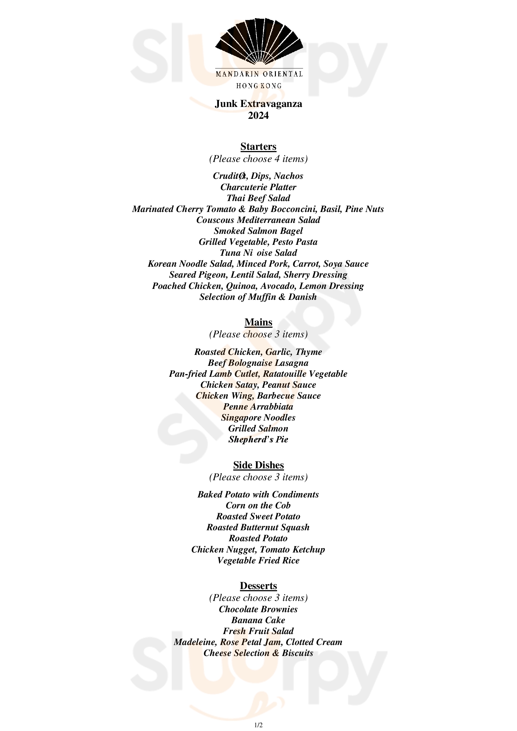 文華餅店 香港 Menu - 1