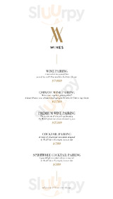 Vea Restaurant And Lounge