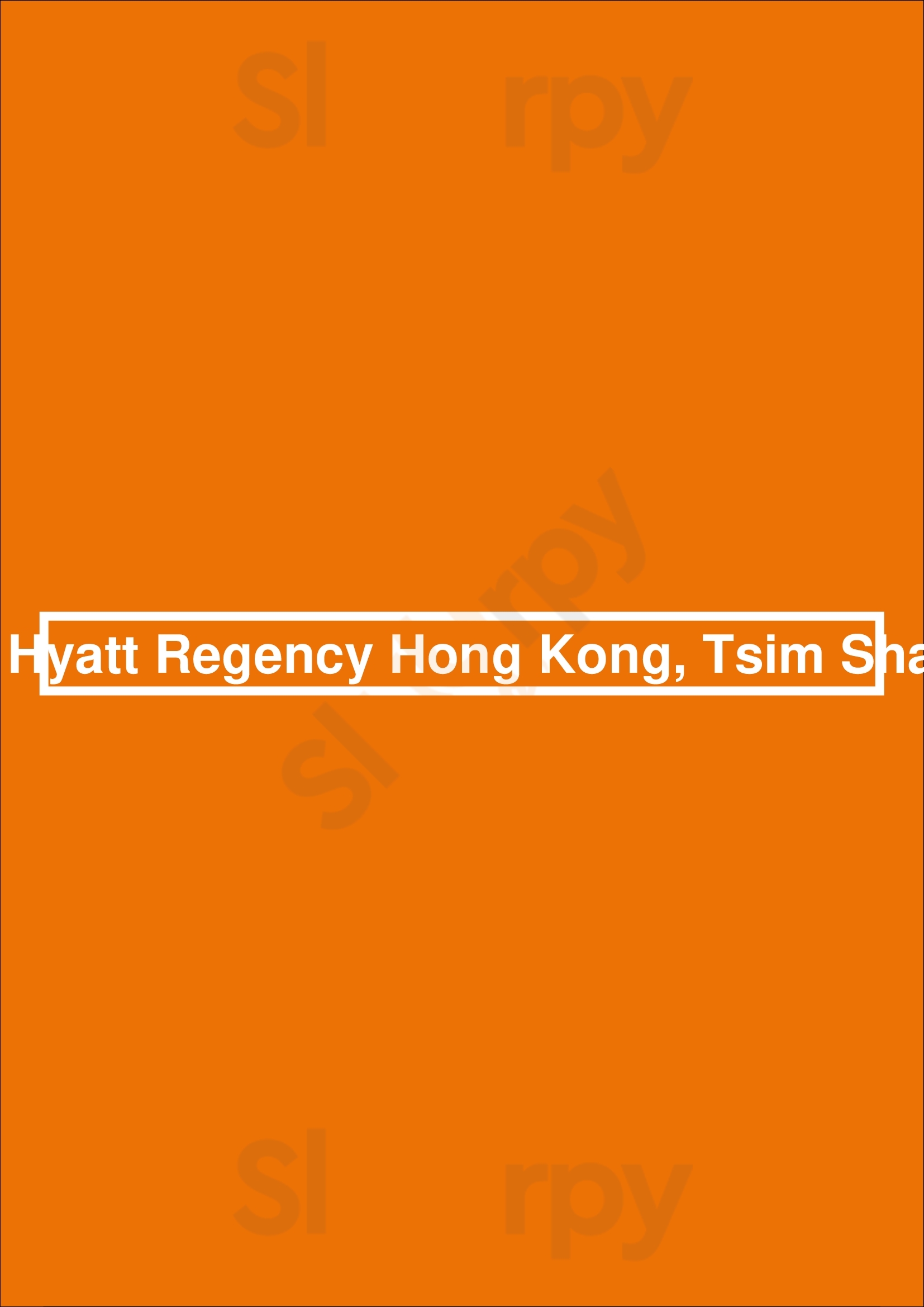Cafe, Hyatt Regency Hong Kong, Tsim Sha Tsui 香港 Menu - 1
