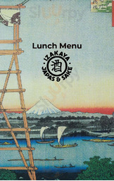 Yamamori Sushi menu