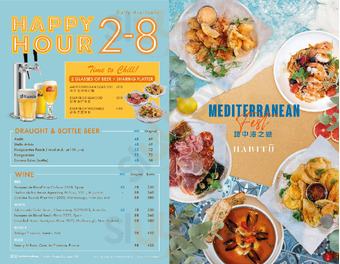Habitu Cafe menu