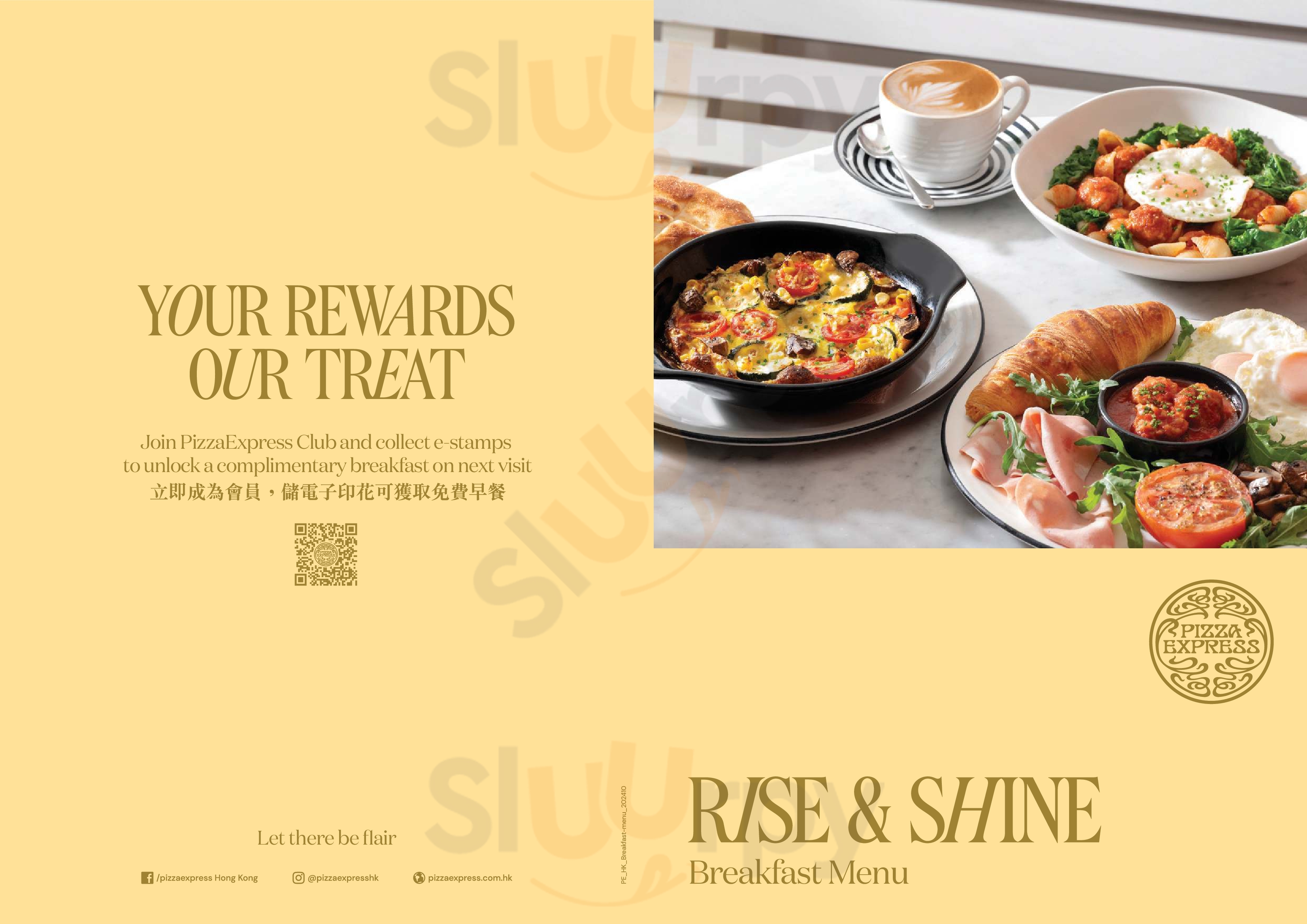 Main Menu - Pizza Express Moko