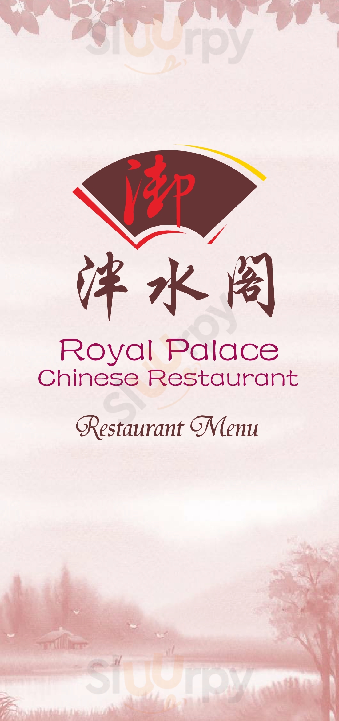 Royal Palace Chinese Restaurant Cork Menu - 1