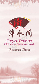 Royal Palace Chinese Restaurant, Cork