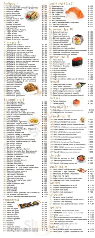 Menu take away