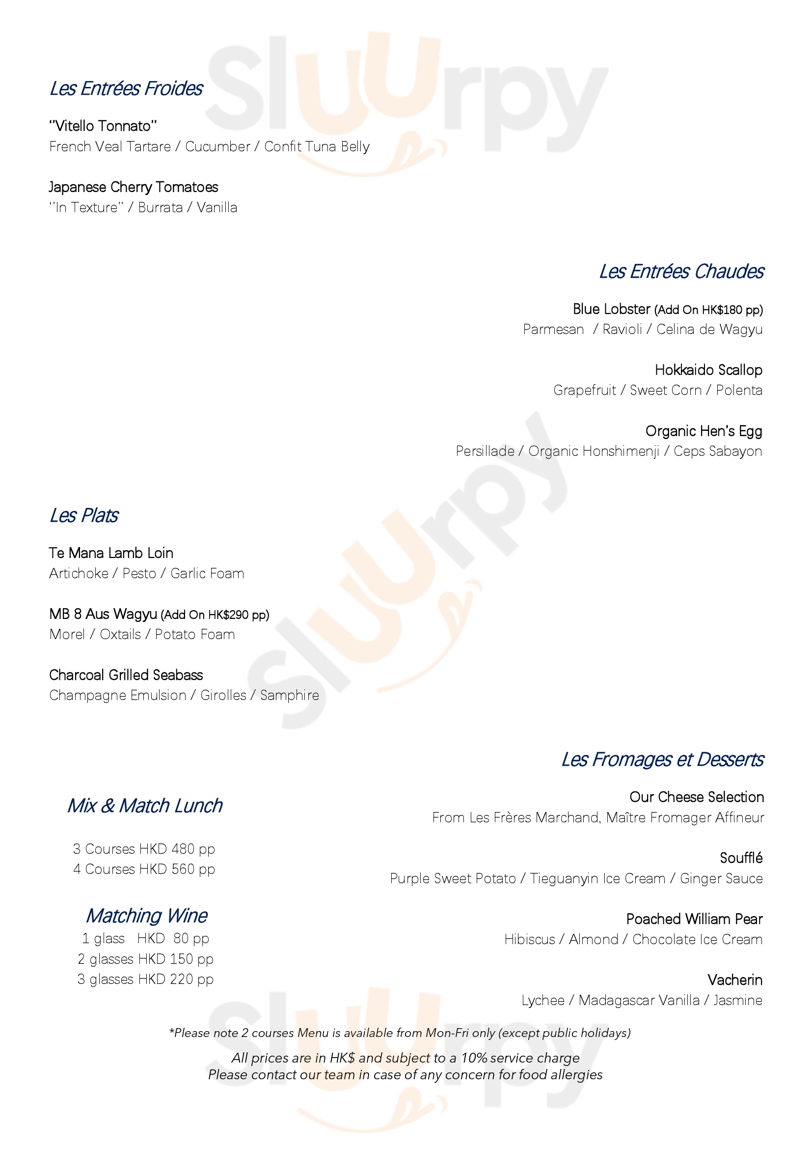 Main Menu - Harlan's