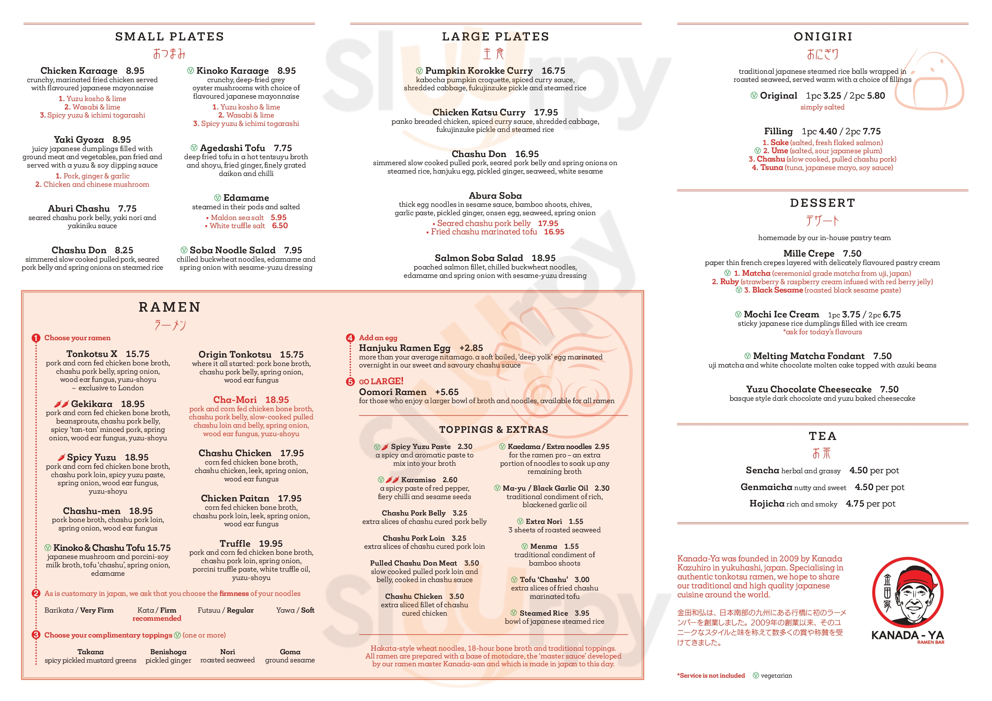 Main Menu - 金田家 (荃灣新天地)