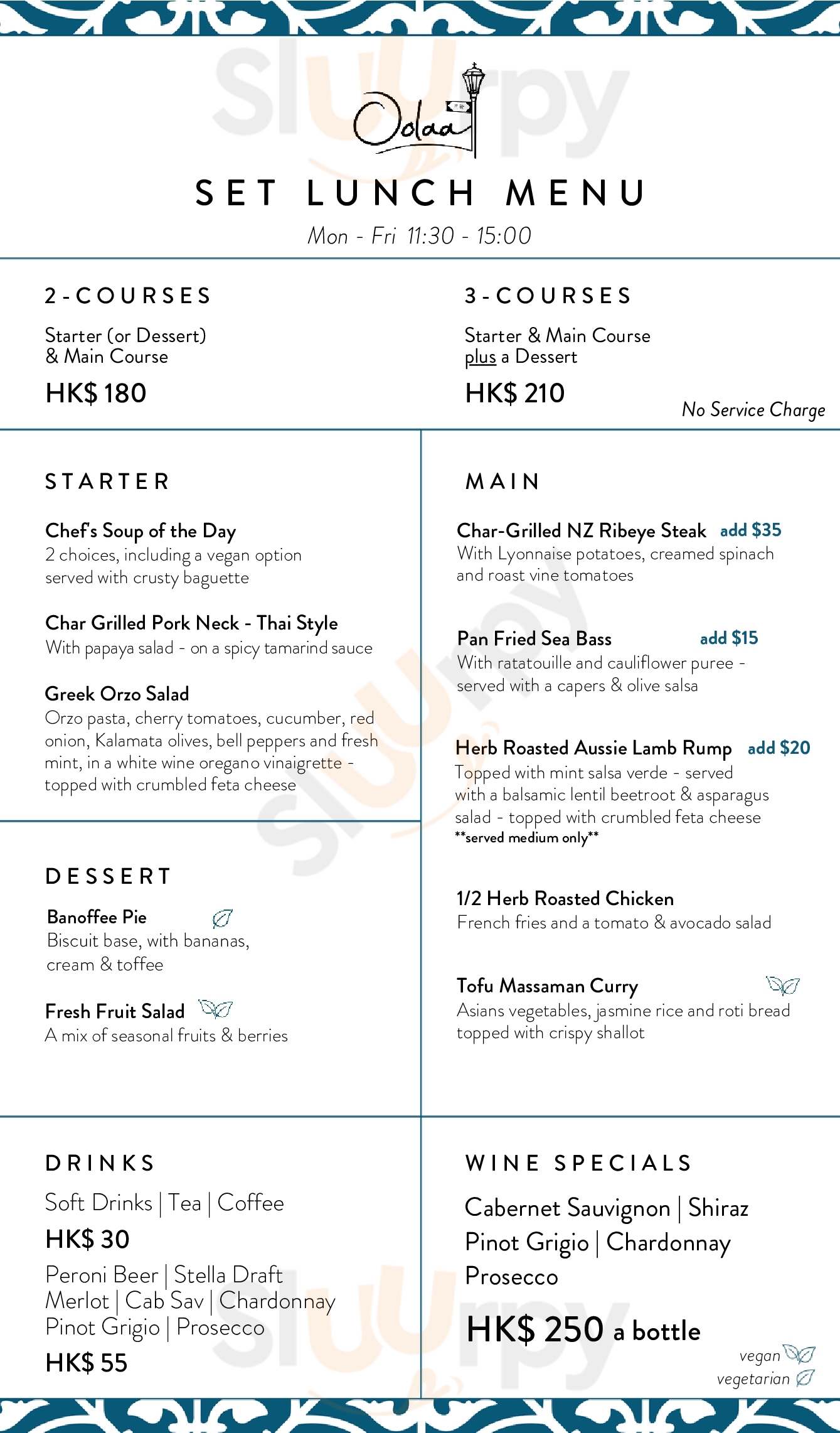 Main Menu - Oolaa東涌