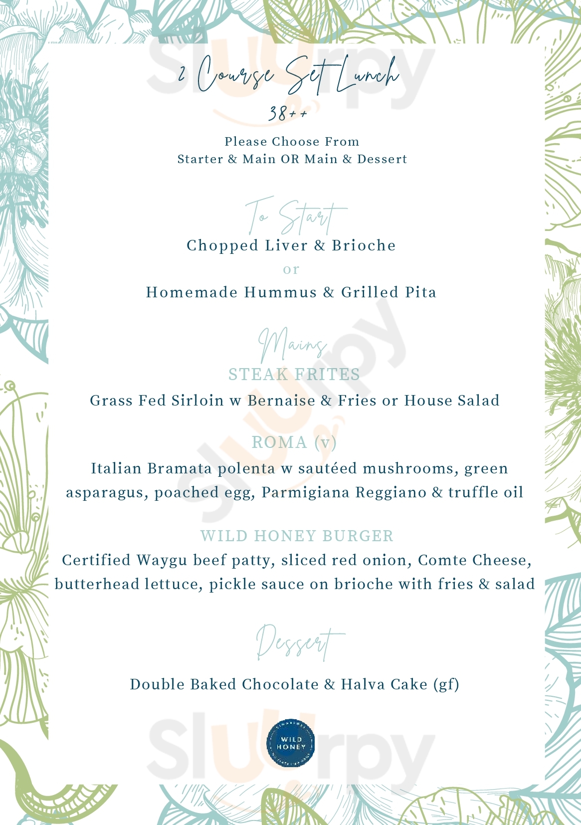 Main Menu - 點一龍