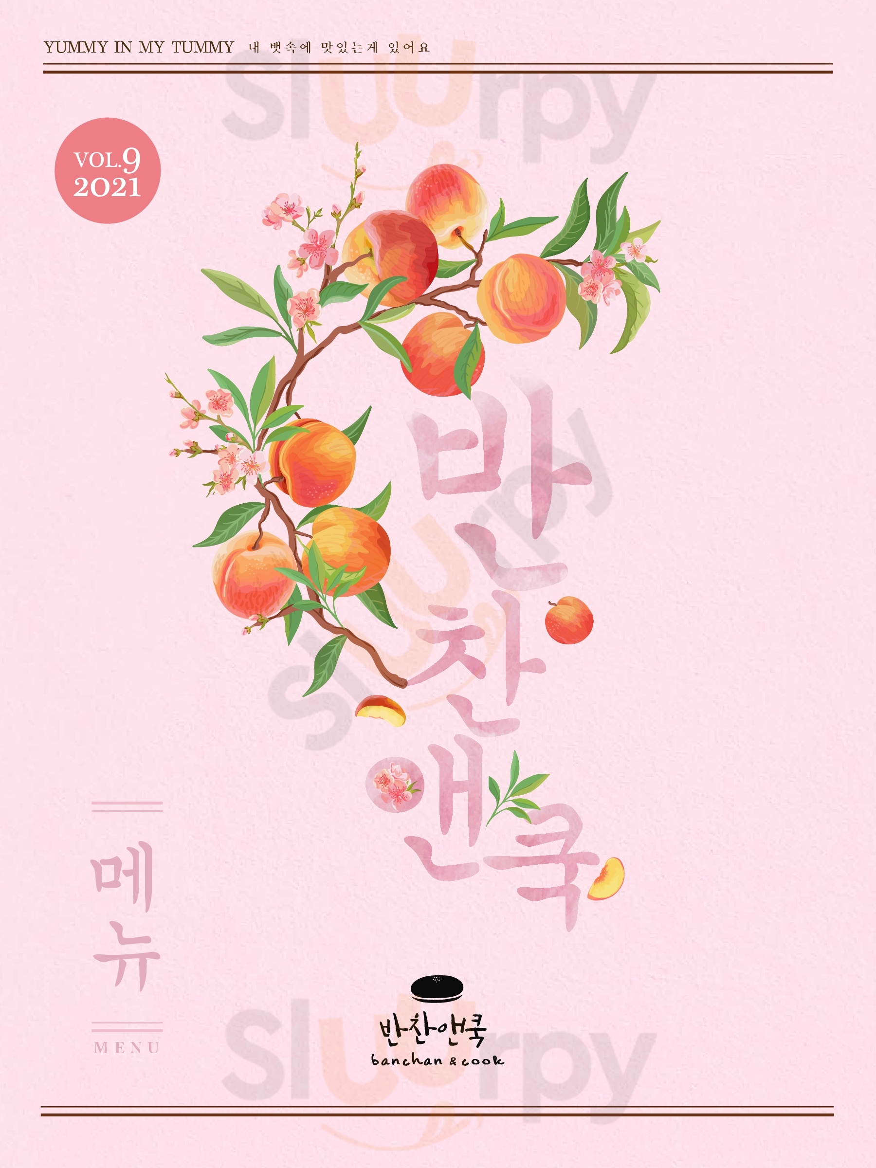 Main Menu - Bayside Brasserie