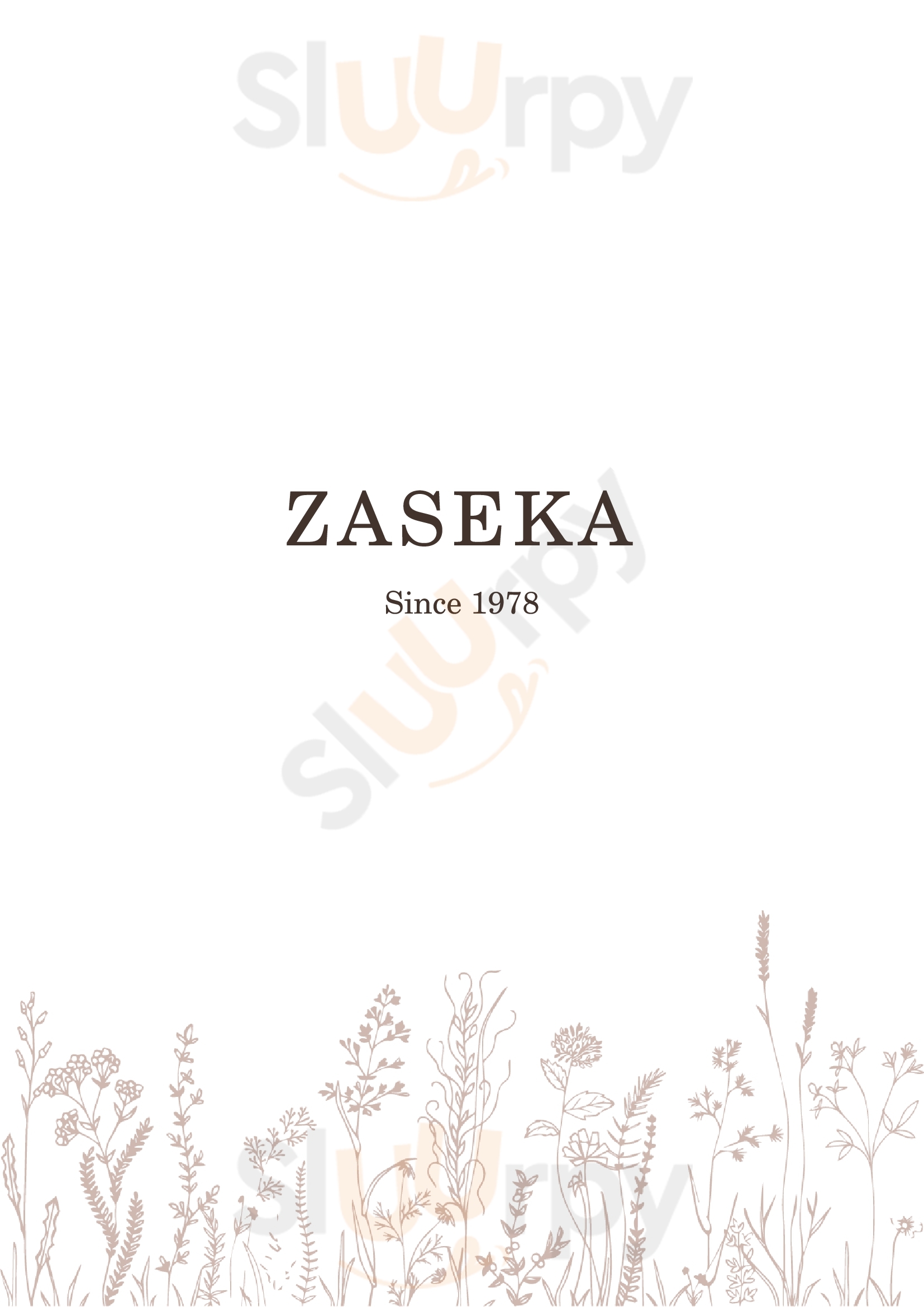 Засека Пенза Menu - 1