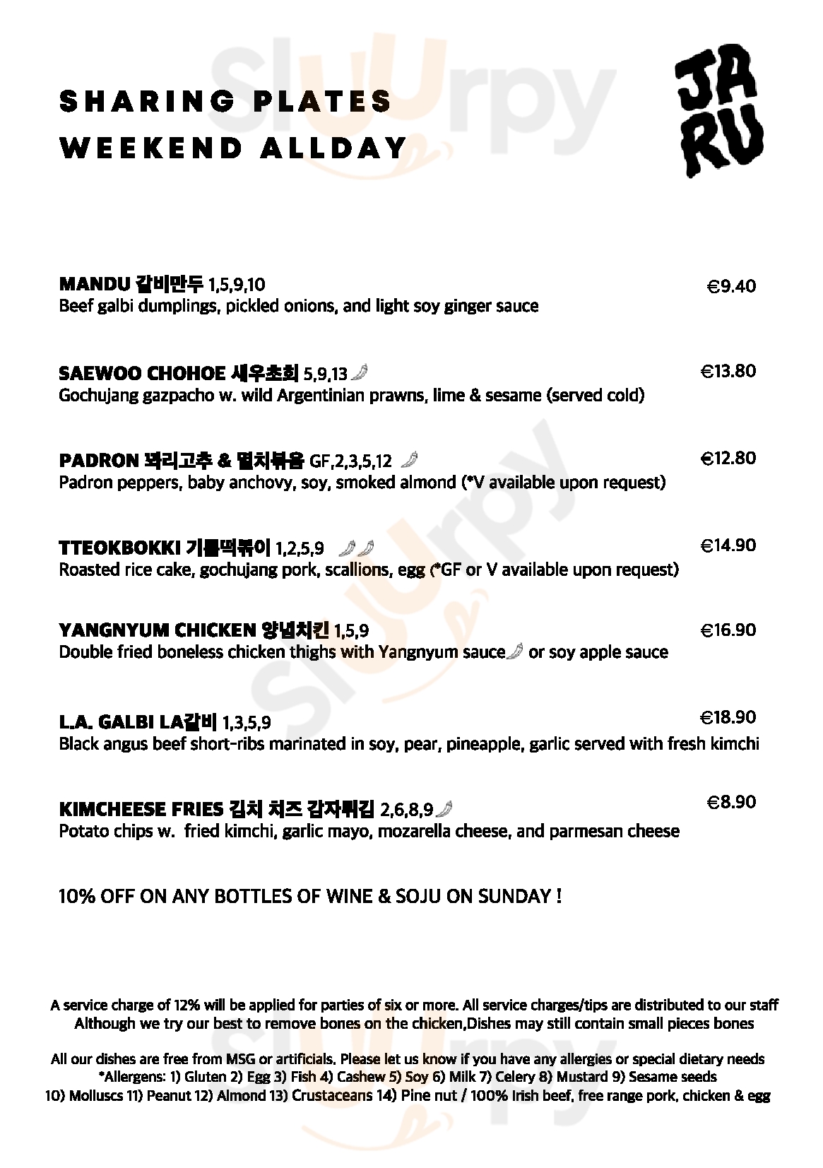 Jaru Dublin Menu - 1