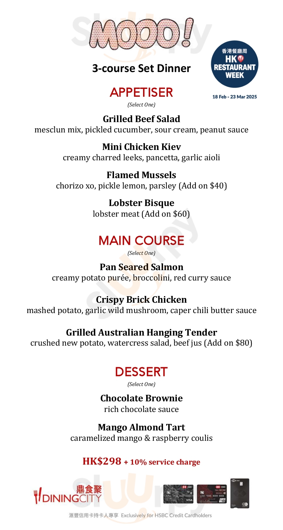 Main Menu - The Chop House