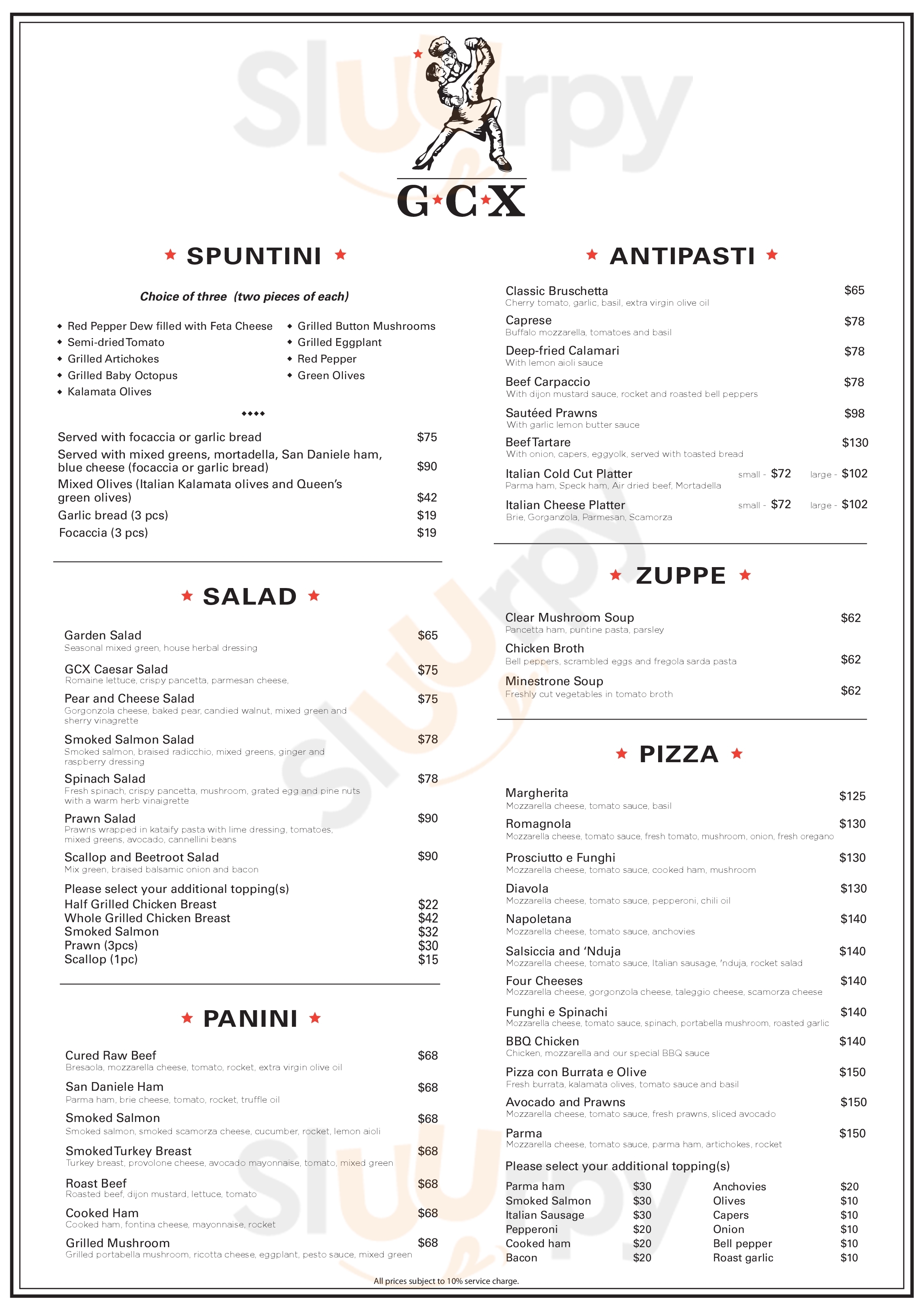 Qcx One Island South 香港 Menu - 1