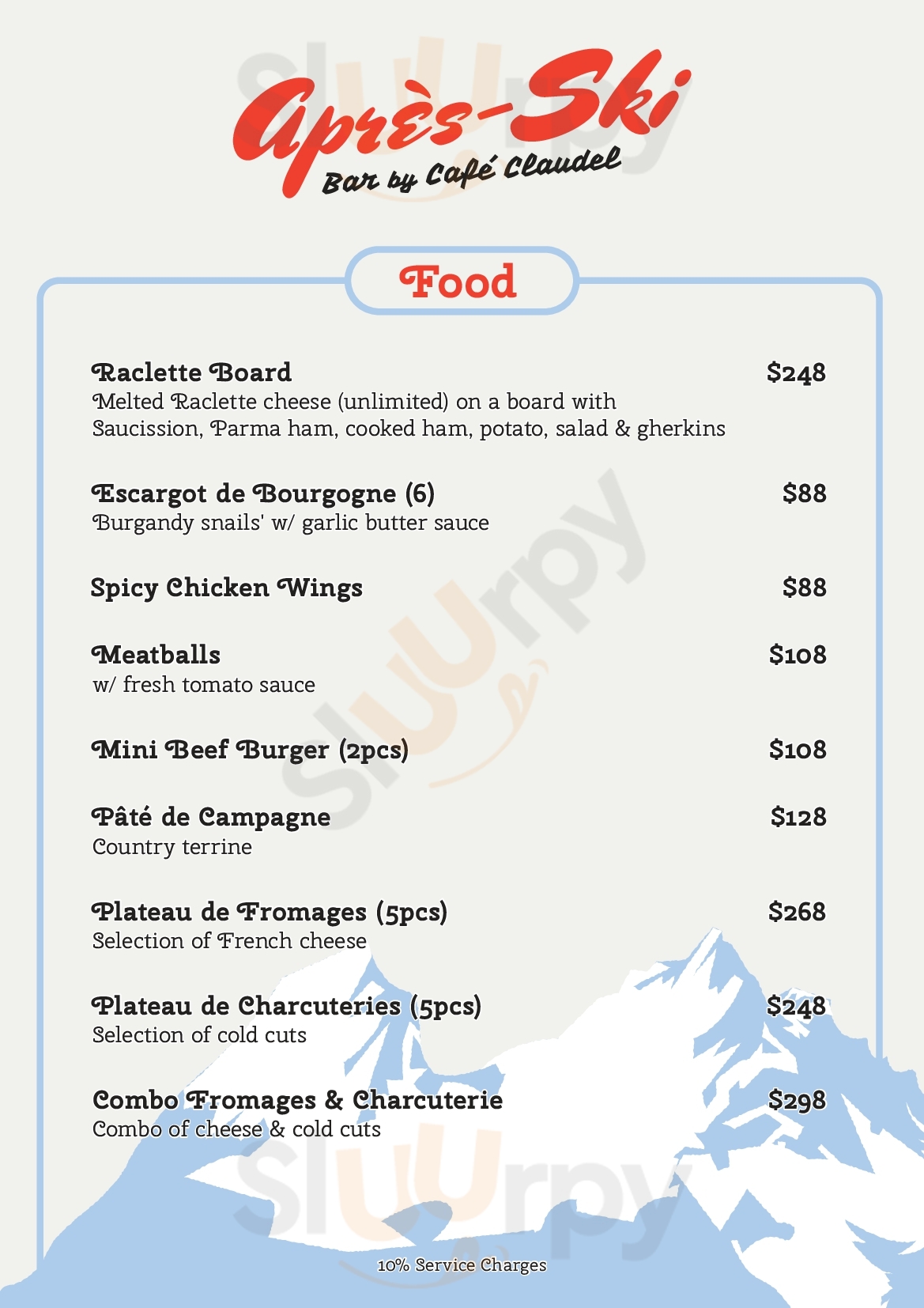 Main Menu - 港灣小館