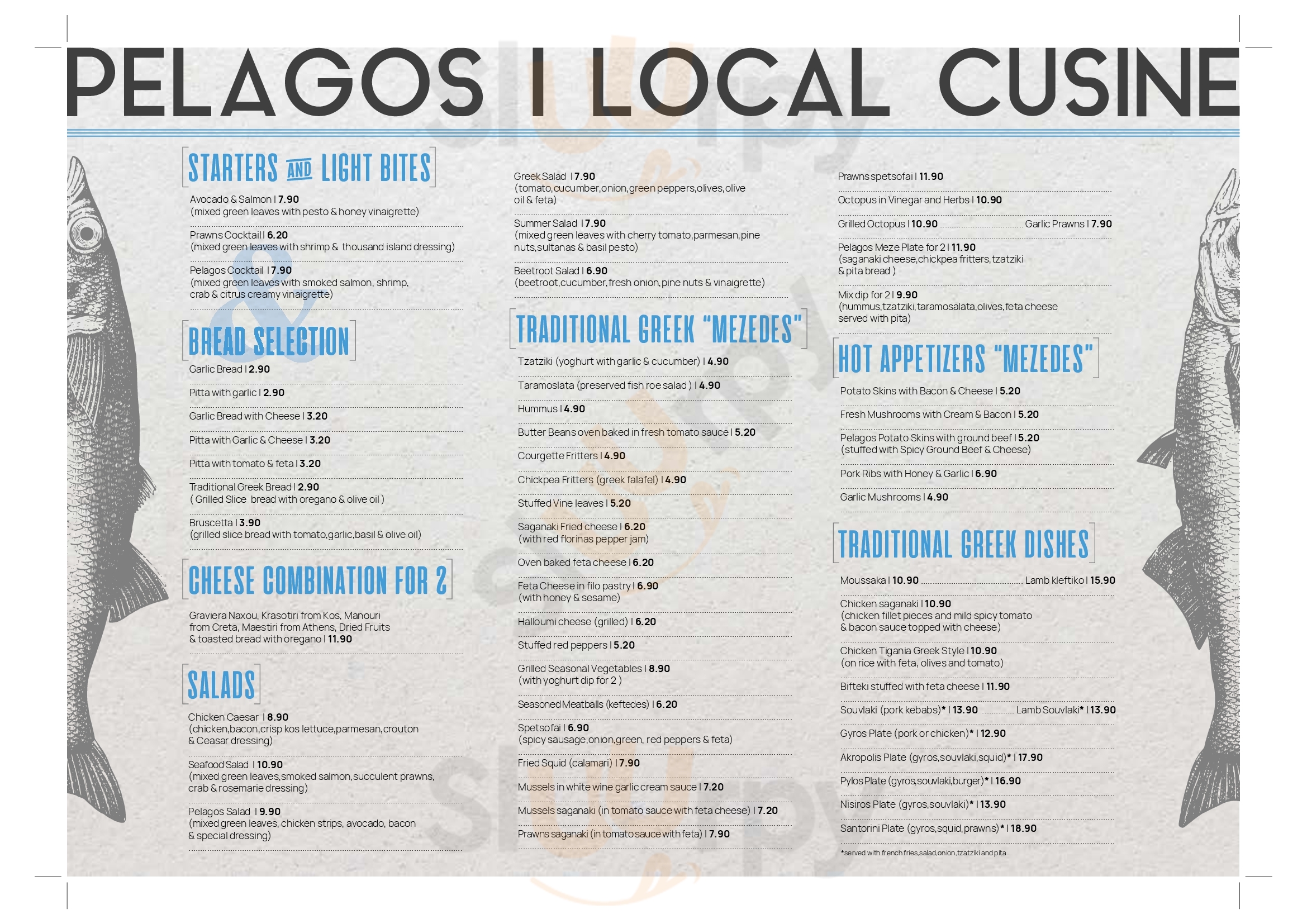 Pelagos Καρδάμαινα Menu - 1