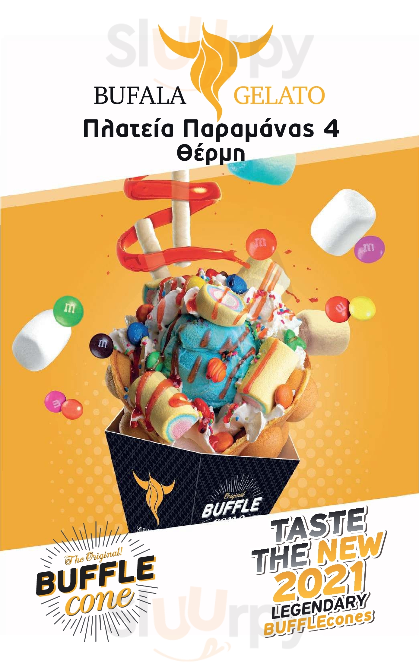 Bufala Gelato Κηφισιά Menu - 1