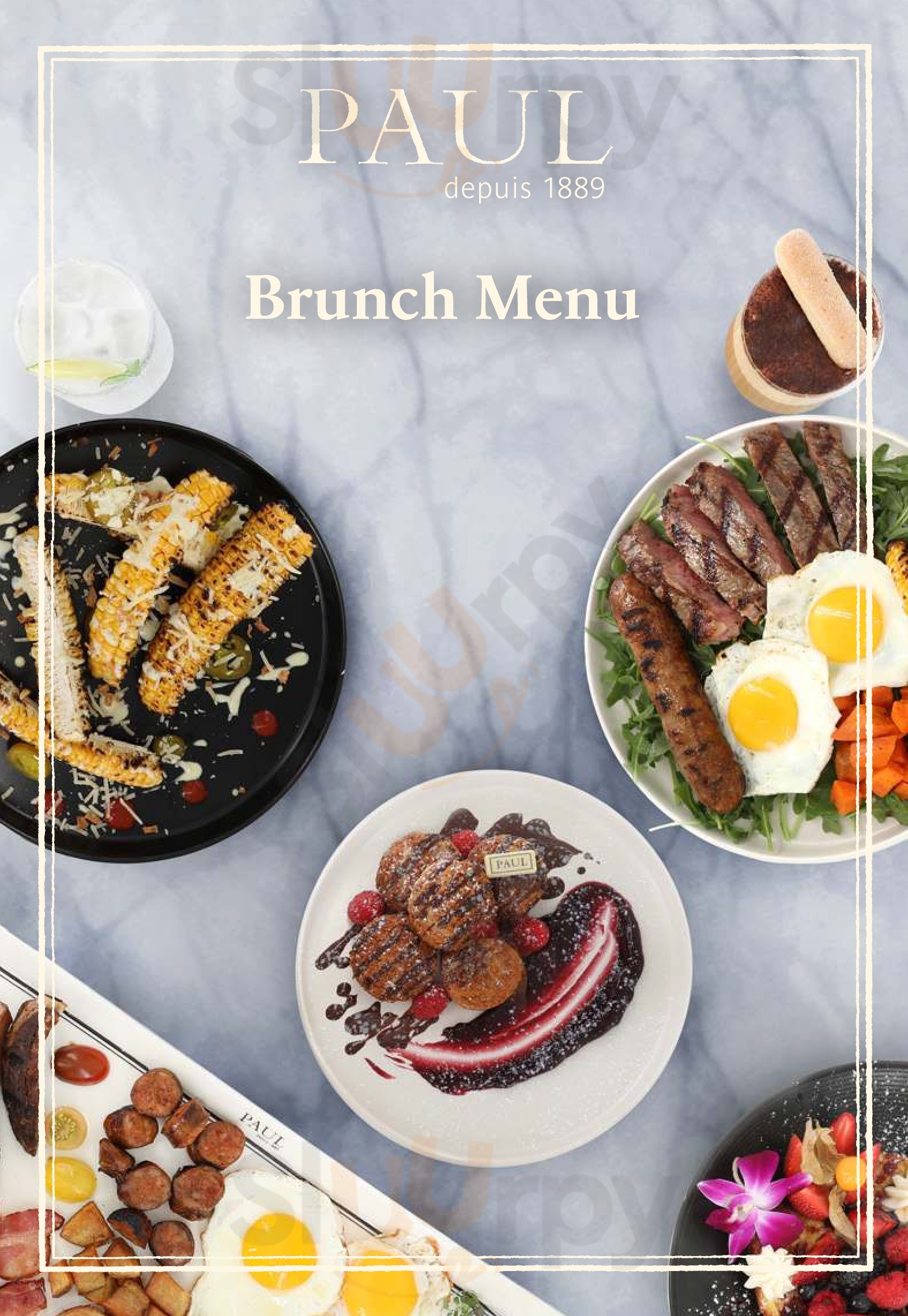 باول القاهرة Menu - 1