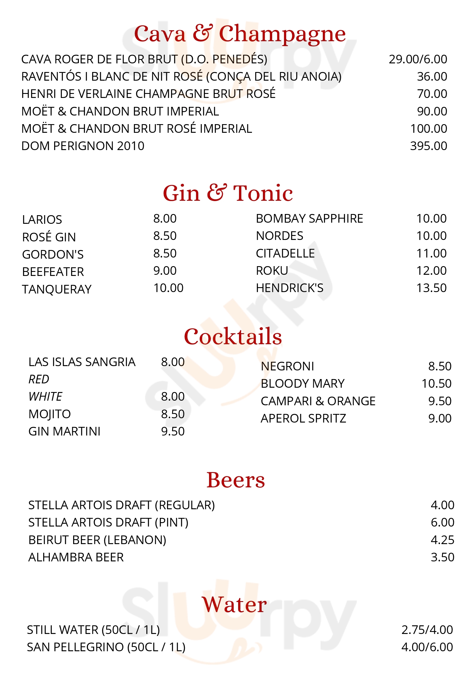 Main Menu - ‪fairuz Express Restaurant‬