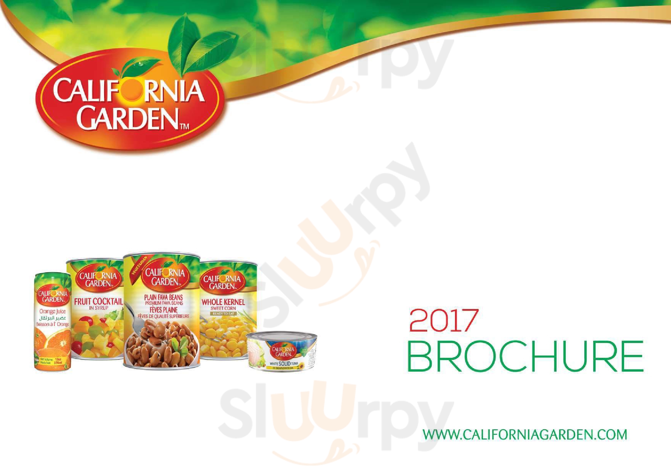 Main Menu - ‪on Line Media S. A. E‬