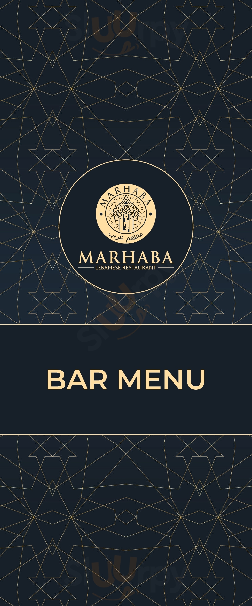 Marhaba Lebanese Restaurant Cluj-Napoca Menu - 1