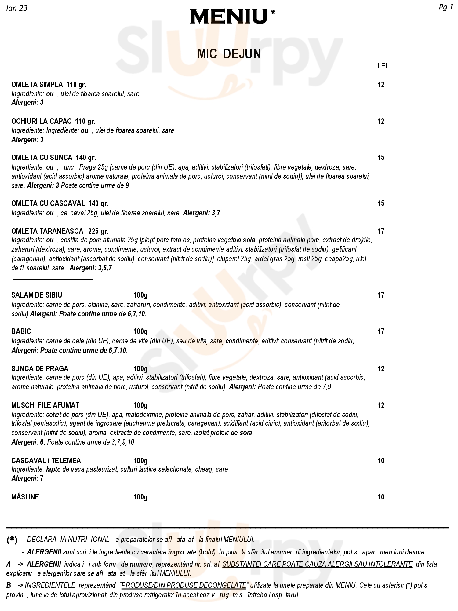 Main Menu - Inter Macedonia