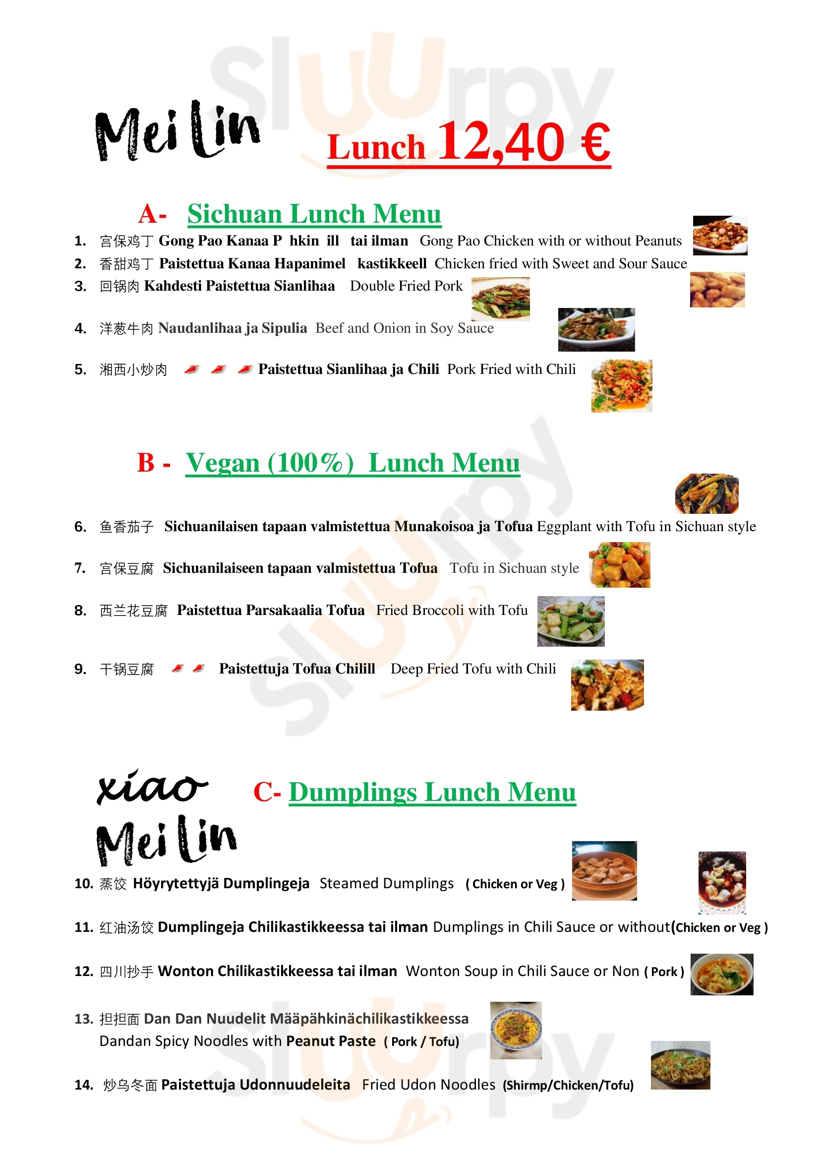 Xiao Mei Lin Helsinki Menu - 1