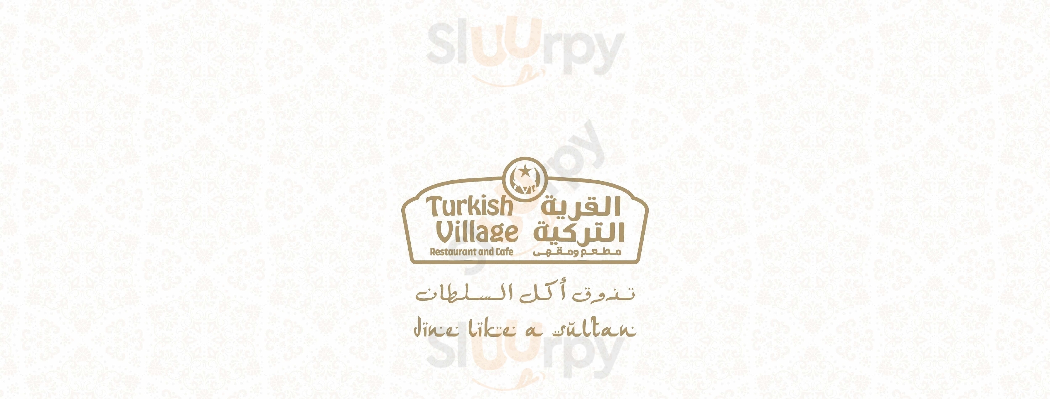 ‪turkish Village Restaurant‬ دُبي Menu - 1