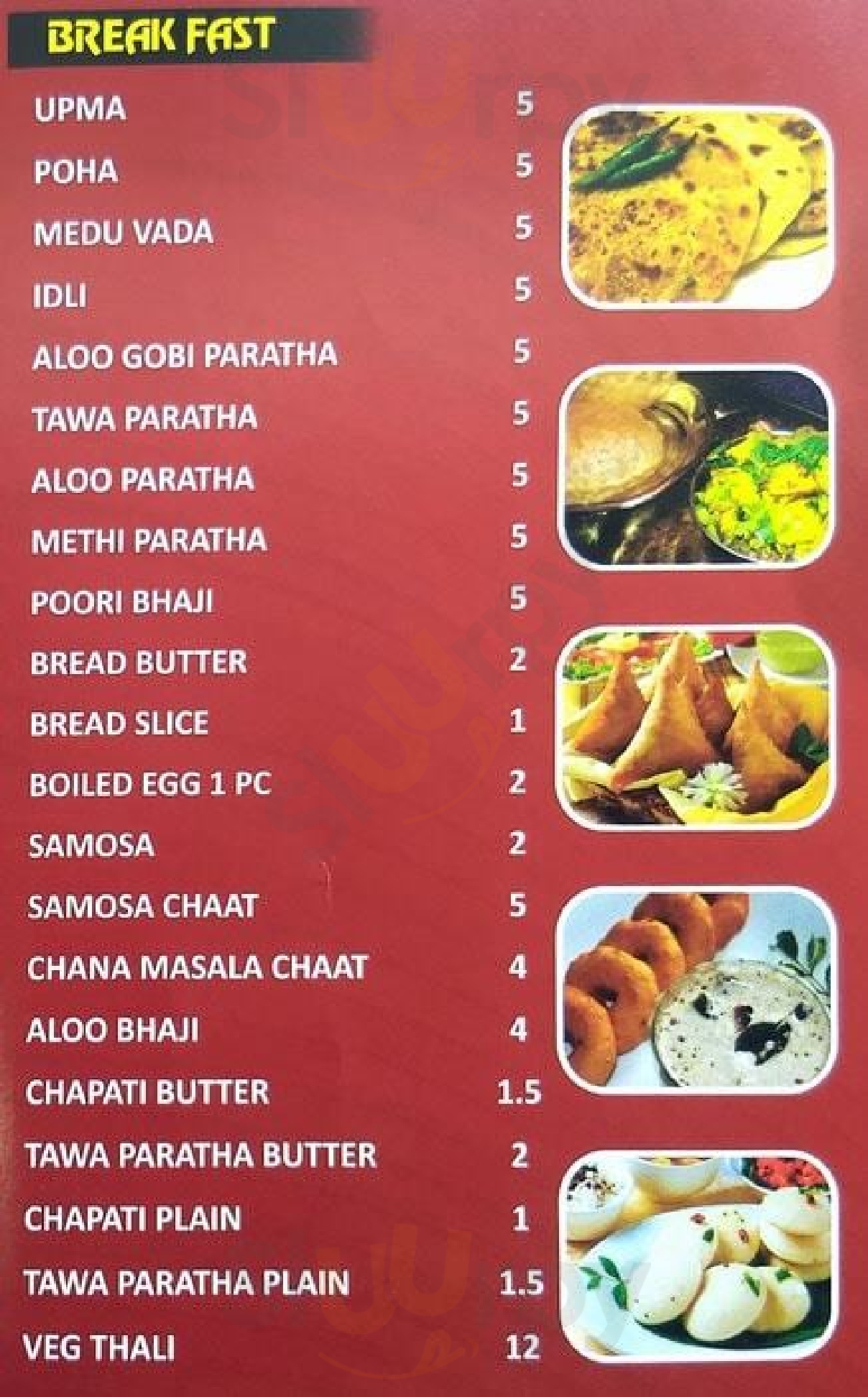 ‪eastern India Restaurant‬ الشارقة Menu - 1