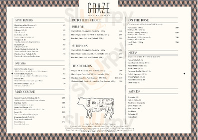 ‪lookup Rooftop Bar‬