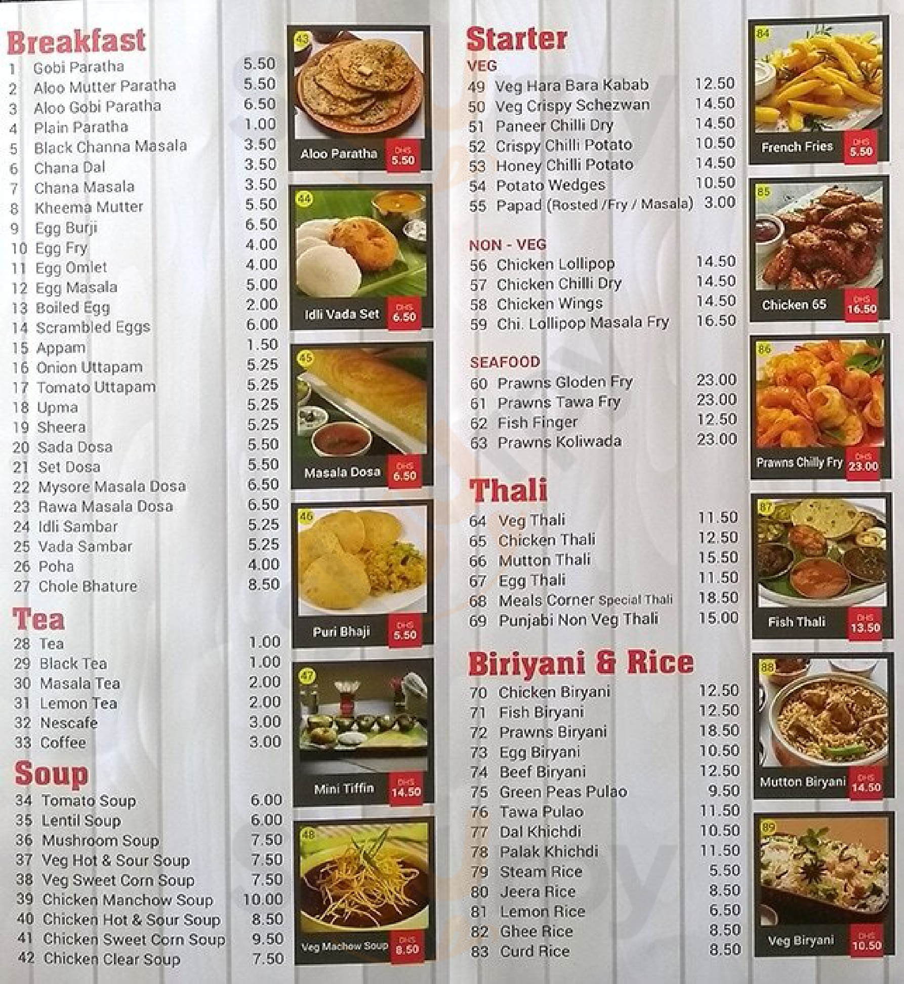 ‪meals Corner‬ الشارقة Menu - 1