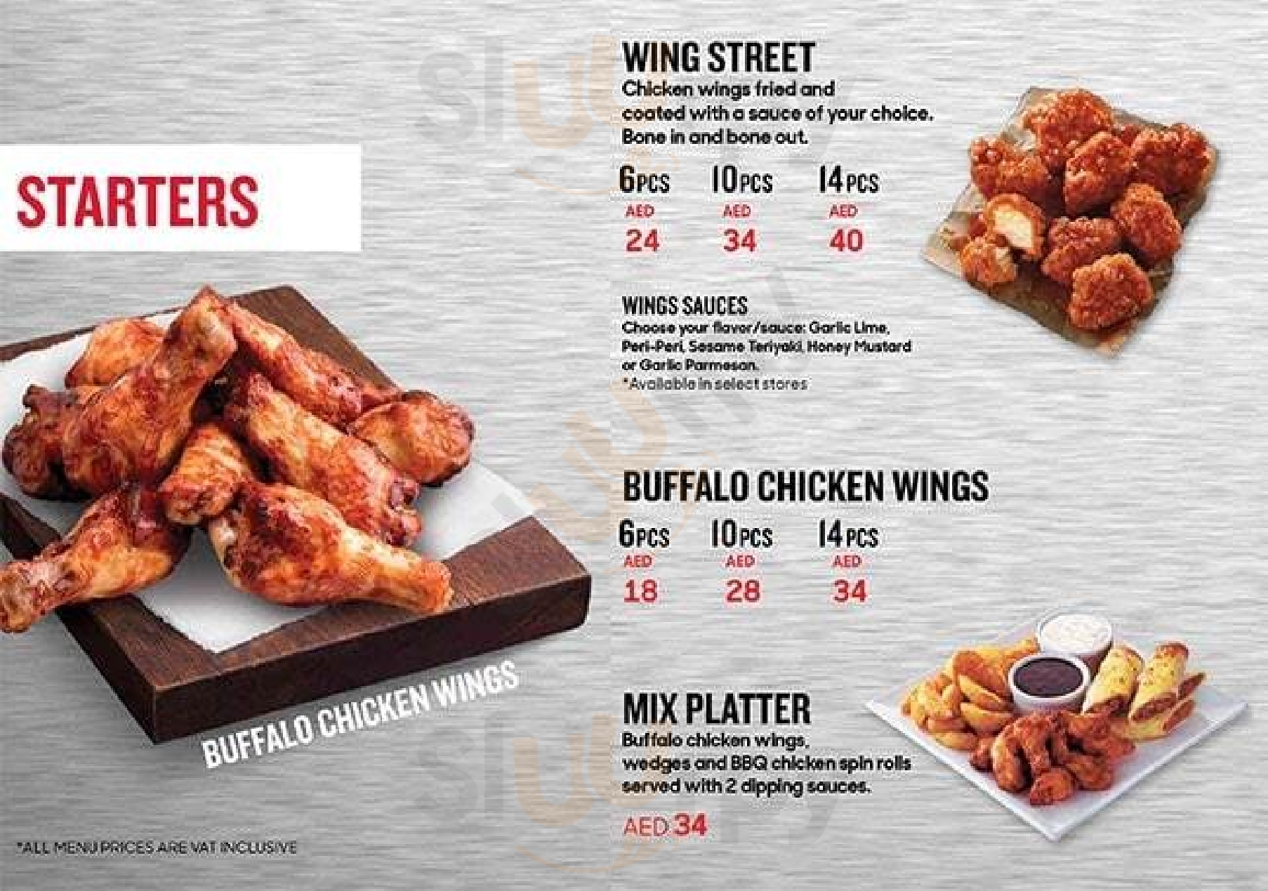 ‪pizza Hut‬ الشارقة Menu - 1