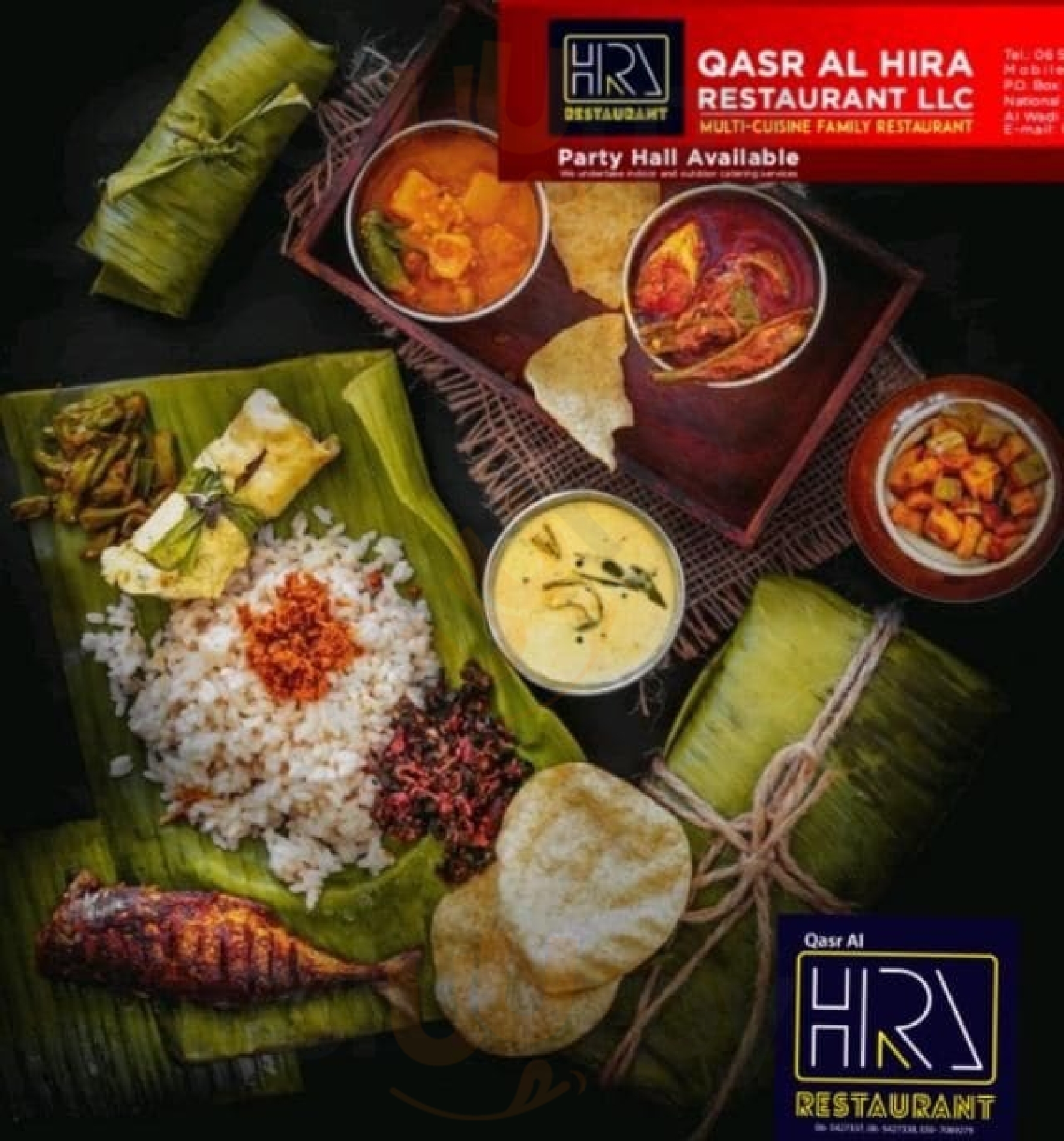 ‪qasral Hira Restaurant‬ الشارقة Menu - 1