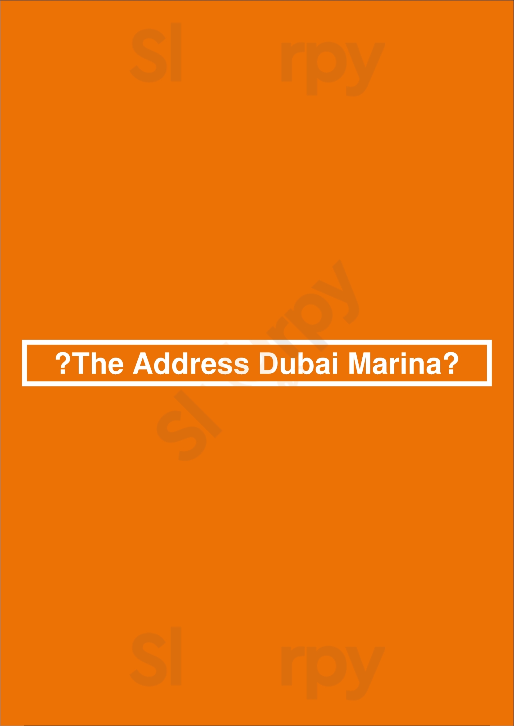 ‪the Address Dubai Marina‬ دُبي Menu - 1