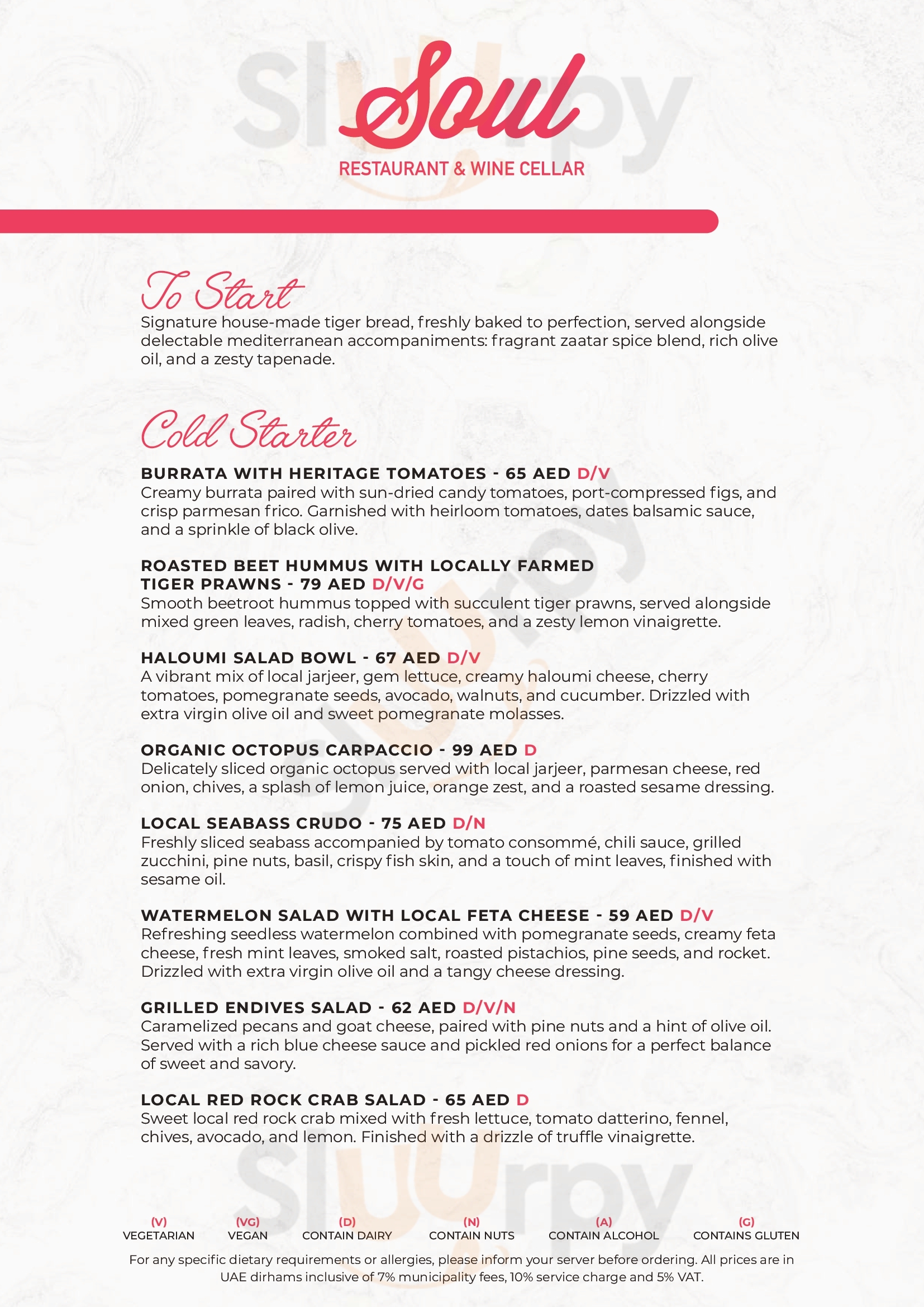 Main Menu - ‪the Talk Restaurant‬