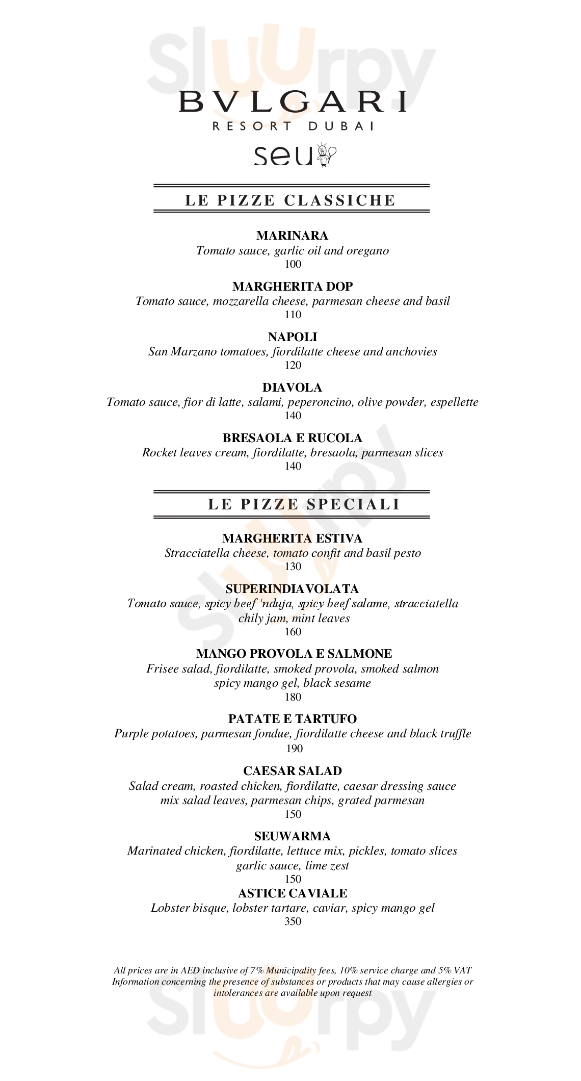 Main Menu - ‪il Cafe‬