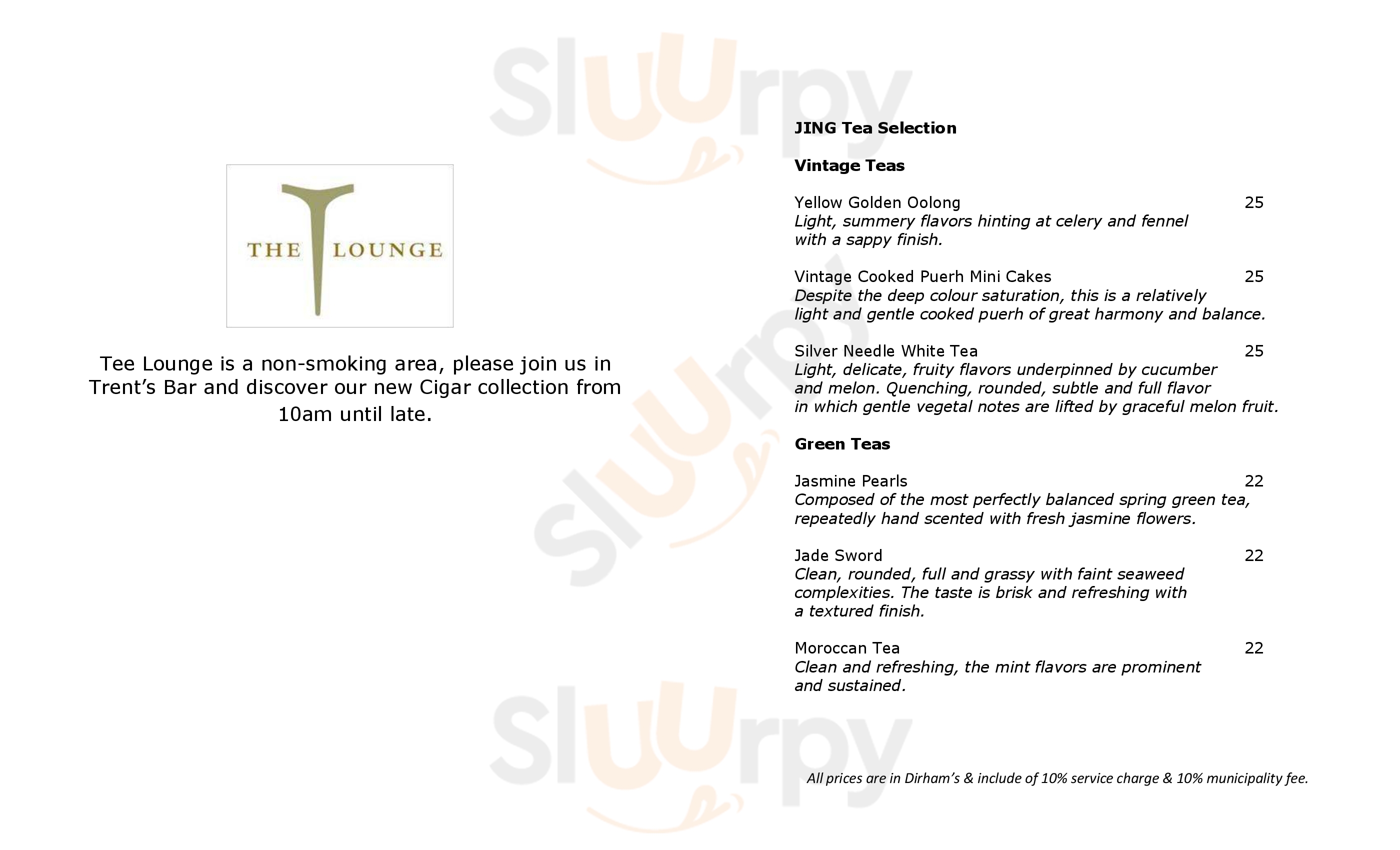 Main Menu - ‪trent's‬