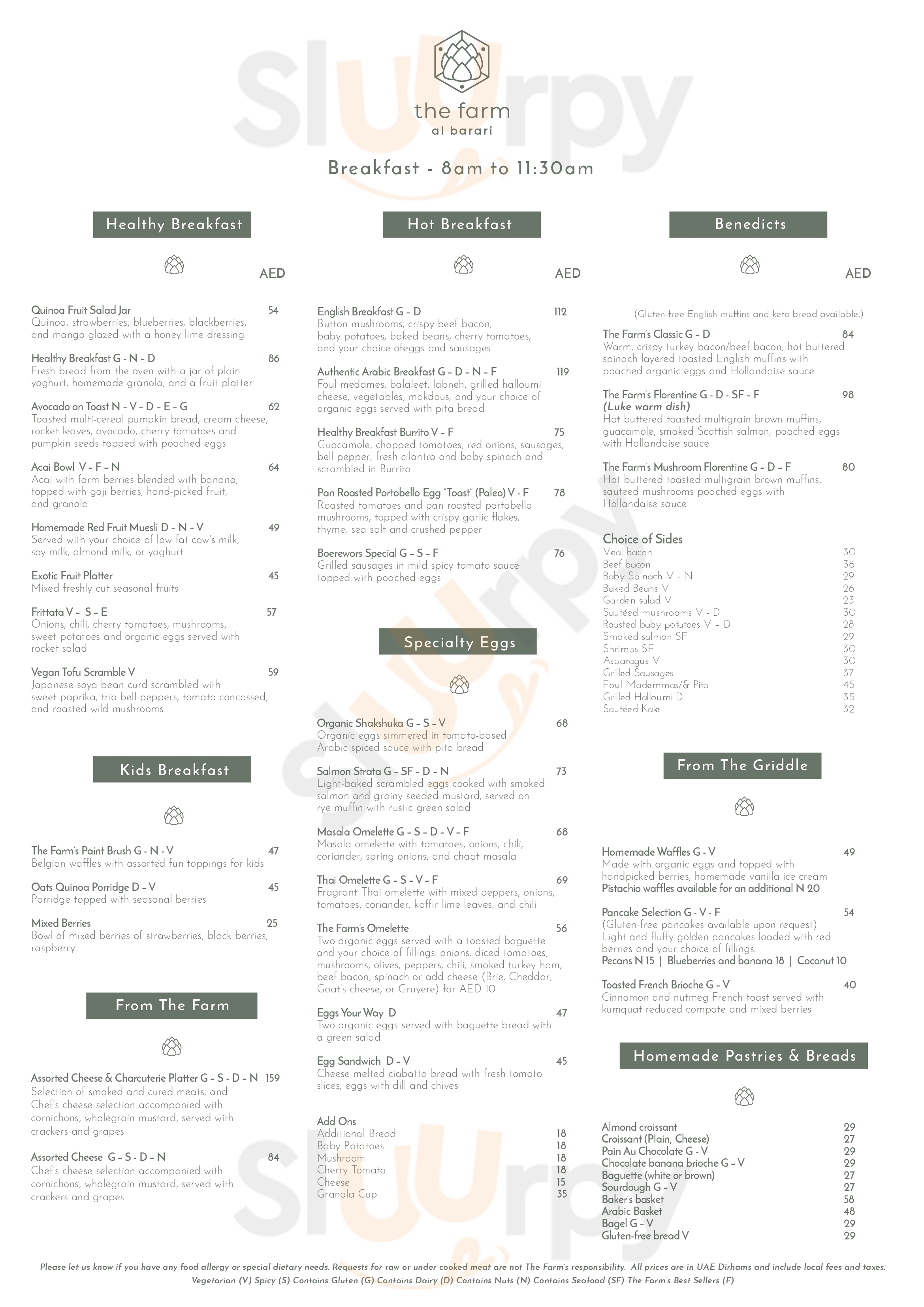 Main Menu - ‪pizzame‬